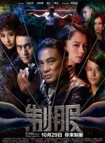 全彩acg无翼乌邪恶术
